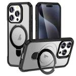 For iPhone 14 Pro Max Skin Feel Magnetic Holder MagSafe Phone Case(Frosted)