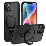 For iPhone 14 / 13 Skin Feel Magnetic Holder MagSafe Phone Case(Black)