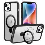 For iPhone 14 / 13 Skin Feel Magnetic Holder MagSafe Phone Case(Frosted)