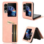 For ZTE nubia Flip2 Skin-feeling Half-split Card Slot Folding Phone Case(Pink)