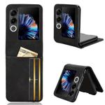 For ZTE nubia Flip2 Skin-feeling Half-split Card Slot Folding Phone Case(Black)
