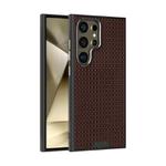 For Samsung Galaxy S24 Ultra 5G ABEEL Ruyi Pattern 6D Micro Relief MagSafe Leather Phone Case(Brown)
