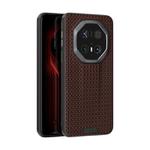 For Huawei Mate 70 RS Ultimate ABEEL Ruyi Pattern 6D Micro Relief Leather Phone Case(Brown)