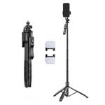 Lenovo Thinkplus H18L Premium Edition Aluminum Alloy Bluetooth Selfie Stick with Dual Fill Lights, 1.8m(Black)
