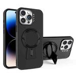 For iPhone 14 Pro Y-shape Holder MagSafe Rugged Shockproof Phone Case(Black)