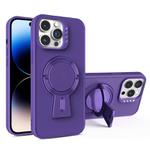 For iPhone 14 Pro Max Y-shape Holder MagSafe Rugged Shockproof Phone Case(Deep Purple)
