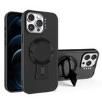 For iPhone 12 Pro Max Y-shape Holder MagSafe Rugged Shockproof Phone Case(Black)