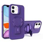 For iPhone 11 Y-shape Holder MagSafe Rugged Shockproof Phone Case(Deep Purple)