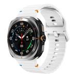 For Samsung Galaxy Watch Ultra 47mm Kalebol Wave-stitched Silicone Strap(White)