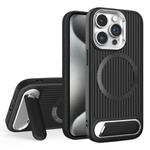 For iPhone 15 Pro Max Vertical Lines Invisible Flat Holder MagSafe Phone Case(Black)