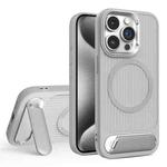 For iPhone 15 Pro Max Vertical Lines Invisible Flat Holder MagSafe Phone Case(Grey)