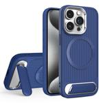 For iPhone 15 Pro Vertical Lines Invisible Flat Holder MagSafe Phone Case(Blue)