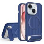 For iPhone 15 Vertical Lines Invisible Flat Holder MagSafe Phone Case(Blue)