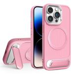 For iPhone 14 Pro Vertical Lines Invisible Flat Holder MagSafe Phone Case(Pink)