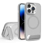 For iPhone 14 Pro Vertical Lines Invisible Flat Holder MagSafe Phone Case(Grey)