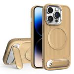 For iPhone 14 Pro Max Vertical Lines Invisible Flat Holder MagSafe Phone Case(Gold)