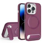 For iPhone 14 Pro Max Vertical Lines Invisible Flat Holder MagSafe Phone Case(Wine Red)