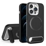 For iPhone 12 Pro Max Vertical Lines Invisible Flat Holder MagSafe Phone Case(Black)