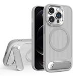 For iPhone 12 Pro Vertical Lines Invisible Flat Holder MagSafe Phone Case(Grey)