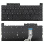 US Version RGB Backlit Laptop Keyboard for Asus ROG Strix Scar G512 G512LV G512LW G512LI(Black)