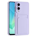 For Samsung Galaxy S25 Edge 5G Skin Feel Card Contrast Color Button TPU Phone Case(Purple)