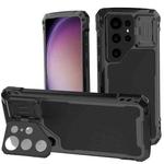 For Samsung Galaxy S23 Ultra 5G MagSafe Shockproof Life Waterproof Dustproof Metal Phone Case(Black)
