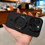 For iPhone 16 Pro Lens Frame Holder Blade MagSafe Phone Case(Black)