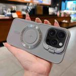 For iPhone 16 Pro Lens Frame Holder Blade MagSafe Phone Case(Space Gray)