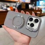 For iPhone 15 Pro Max Lens Frame Holder Blade MagSafe Phone Case(Space Gray)