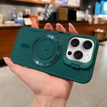 For iPhone 15 Pro Lens Frame Holder Blade MagSafe Phone Case(Deep Green)