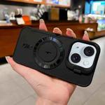 For iPhone 15 Plus Lens Frame Holder Blade MagSafe Phone Case(Black)