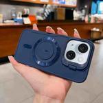 For iPhone 15 Lens Frame Holder Blade MagSafe Phone Case(Dark Blue)