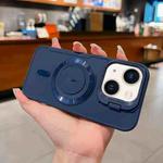 For iPhone 14 Plus Lens Frame Holder Blade MagSafe Phone Case(Dark Blue)