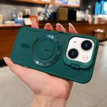 For iPhone 14 Lens Frame Holder Blade MagSafe Phone Case(Deep Green)