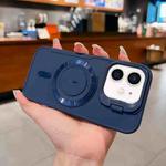 For iPhone 12 Lens Frame Holder Blade MagSafe Phone Case(Dark Blue)