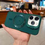 For iPhone 11 Pro Max Lens Frame Holder Blade MagSafe Phone Case(Deep Green)