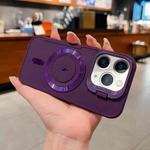 For iPhone 11 Pro Max Lens Frame Holder Blade MagSafe Phone Case(Dark Purple)