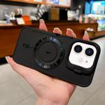 For iPhone 11 Lens Frame Holder Blade MagSafe Phone Case(Black)