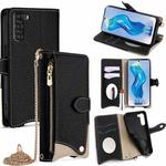 For ZTE Nubia S 5G A403ZT Crossbody Chain Fishtail Litchi Leather Phone Case(Black)