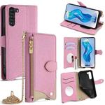 For ZTE Nubia S 5G A403ZT Crossbody Chain Fishtail Litchi Leather Phone Case(Pink)