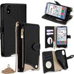For ZTE Kantan Sumaho 4 A402ZT Crossbody Chain Fishtail Litchi Leather Phone Case(Black)