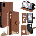 For ZTE Kantan Sumaho 4 A402ZT Crossbody Chain Fishtail Litchi Leather Phone Case(Brown)