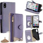 For ZTE Kantan Sumaho 4 A402ZT Crossbody Chain Fishtail Litchi Leather Phone Case(Purple)