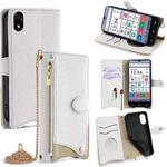 For ZTE Kantan Sumaho 4 A402ZT Crossbody Chain Fishtail Litchi Leather Phone Case(White)