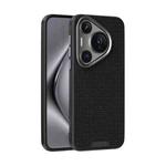 For Huawei Pura 70 Pro / 70 Pro+ ABEEL Ruyi Pattern 6D Micro Relief MagSafe Leather Phone Case(Black)