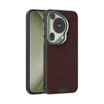 For Huawei Pura 70 Ultra ABEEL Ruyi Pattern 6D Micro Relief MagSafe Leather Phone Case(Brown)