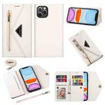For iPhone 11 Skin Feel Zipper Horizontal Flip Leather Case with Holder & Card Slots & Photo Frame & Lanyard & Long Rope(White)