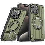 For iPhone 15 Pro Rotating Ring Holder Magnetic MagSafe Phone Case(Green)