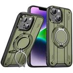 For iPhone 14 Plus Rotating Ring Holder Magnetic MagSafe Phone Case(Green)