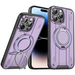 For iPhone 14 Pro Max Rotating Ring Holder Magnetic MagSafe Phone Case(Purple)